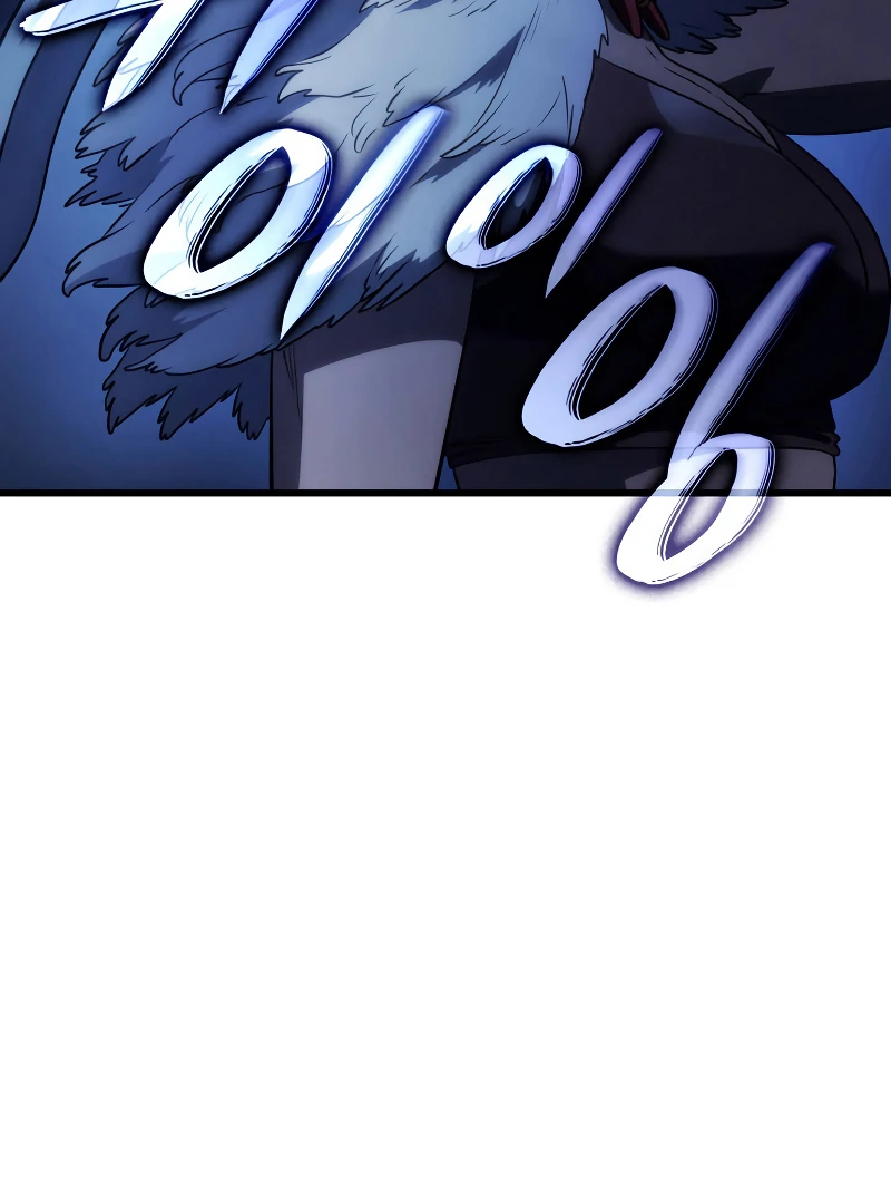 Revenge of the Iron-Blooded Sword Hound, Chapter 41 image 24